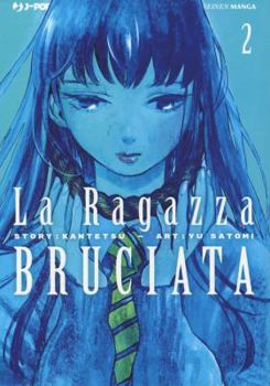 Paperback La ragazza bruciata Book