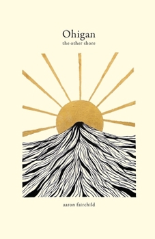 Paperback Ohigan Book