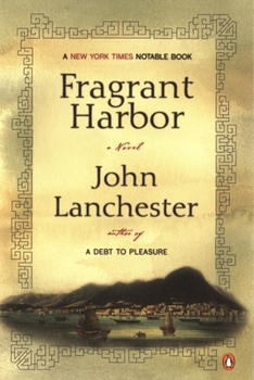 Paperback Fragrant Harbor Book