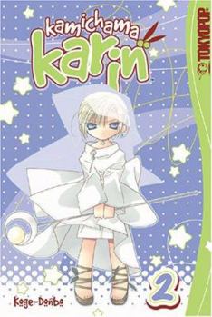 Kamichama Karin - Book #2 of the Kamichama Karin