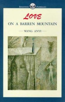 Hardcover Love on a Barren Mountain Book
