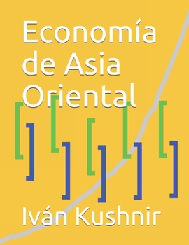 Paperback Economía de Asia Oriental [Spanish] Book
