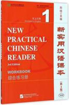 Paperback New Practical Chinese Reader Vol. 1 (3rd Ed.): Workbook (W/MP3) (English and Chinese Edition) Book