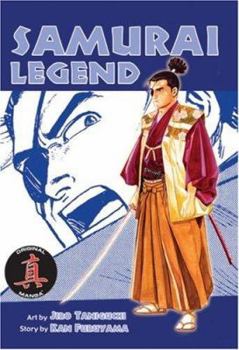 Paperback Samurai Legend Book