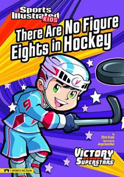 Paperback There Are No Figure Eights in Hockey Book