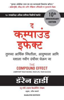 Paperback The Compound Effect [Marathi] Book