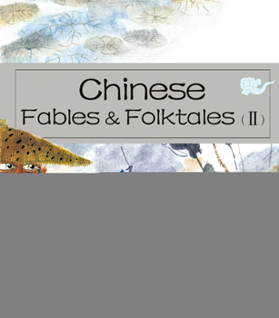 Hardcover Chinese Fables & Folktales (II) Book