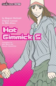Paperback Hot Gimmick S Book