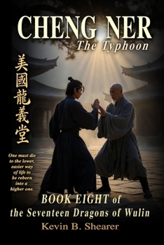 Paperback Cheng Ner: The Typhoon Book
