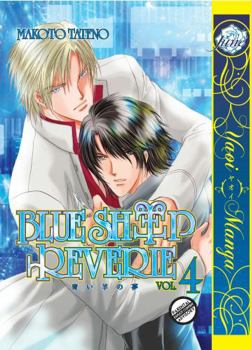 Aoi Hitsuji no Yume Vol. 4 - Book #4 of the Blue Sheep Reverie