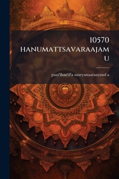 Paperback 10570 hanumattsavaraajamu [Telugu] Book