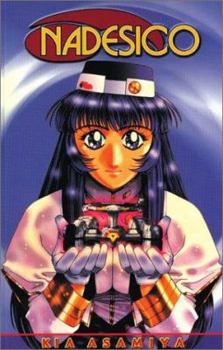 Paperback Nadesico Book