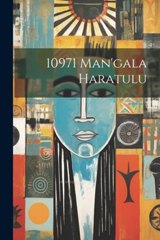 Paperback 10971 man'gala haratulu [Telugu] Book