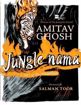 Paperback Jungle Nama Book
