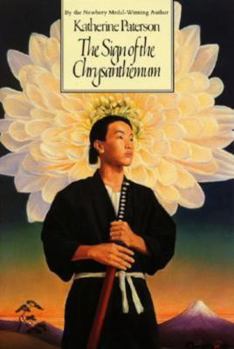 School & Library Binding The Sign of the Chrysanthemum Book
