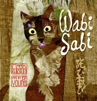 Hardcover Wabi Sabi Book