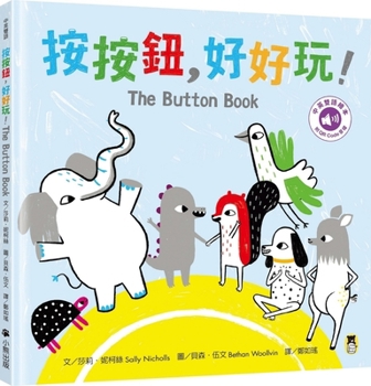 The Button Book