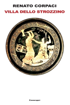 Paperback Villa dello strozzino [Italian] Book