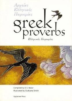 Hardcover Greek Proverbs Book
