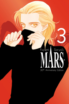 Hardcover Mars 30th Anniversary Edition 3 Book