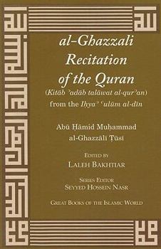 Paperback Al-Ghazzali Recitation of the Quran Book