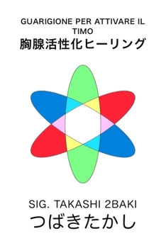 Paperback Guarigione per attivare il timo [Italian] Book