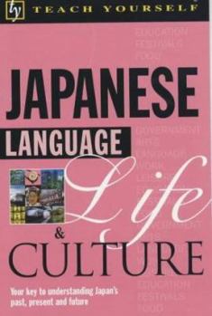 Paperback Japanese (Teach Yourself Language, Life & Culture) Book