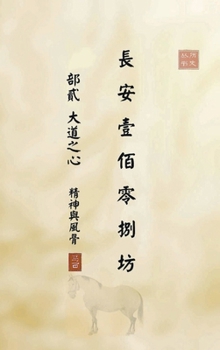 ??????? ?? ????: ?????