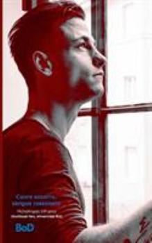 Paperback Cuore azzurro, sangue rossonero: Azurblaues Herz, schwarzrotes Blut [German] Book