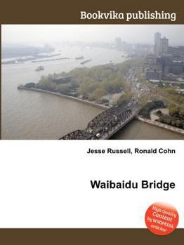 Paperback Waibaidu Bridge Book