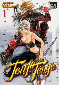 Tenjo Tenge, Vol. 1: Full Contact Edition 2-in-1 - Book  of the Tenjho Tenge