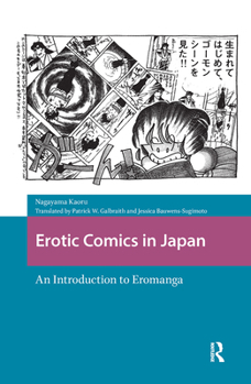 Erotic Comics in Japan : An Introduction to Eromanga