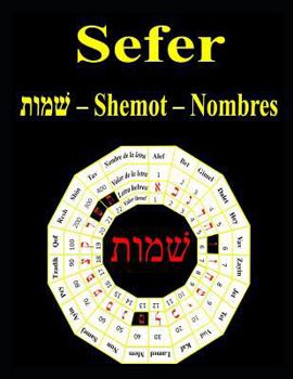 Paperback Sefer Shemot: Parash? Y Haftar? [Spanish] Book