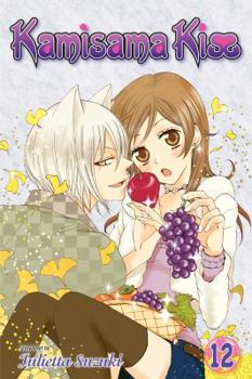 Kamisama Kiss, Vol. 12 - Book #12 of the  / Kamisama hajimemashita