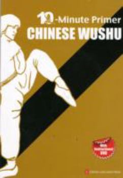 Paperback Chinese Wushu Book