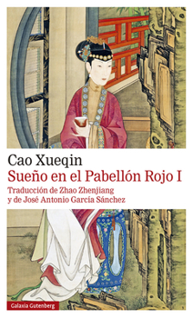 Paperback Sueno En El Pabellon Rojo I [Spanish] Book