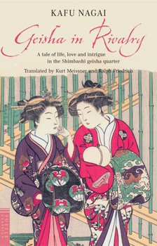 Paperback Geisha in Rivalry (Tuttle Classics) Book