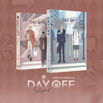 Day off Season 2
