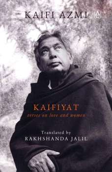 Hardcover Kaifiyat Book