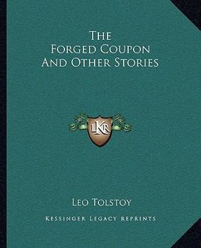 Falʹshivyĭ Kupon