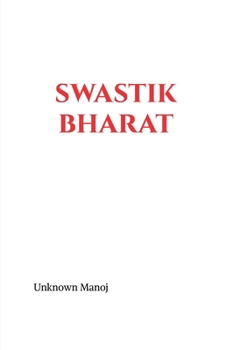 Paperback Swastik Bharat Book
