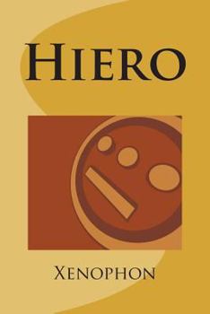Paperback Hiero Book