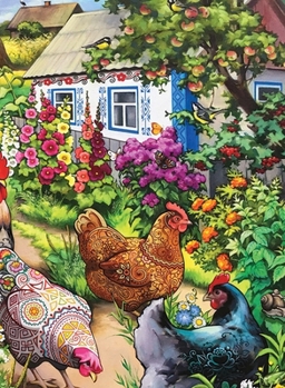 Paperback The Wires and Circuits of Earth Book