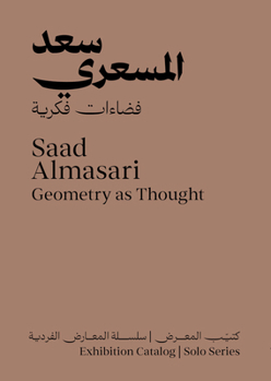 Paperback Saad Almasari: Geometry as Thought Book
