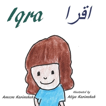 Iqra: With Arabic Translation