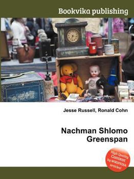 Paperback Nachman Shlomo Greenspan Book