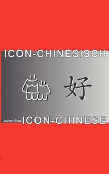 Paperback Icon-Chinesisch: Icon-Chinese [German] Book