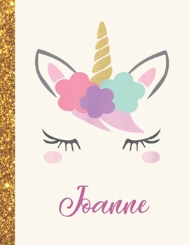 Joanne: Joanne Unicorn Personalized Black Paper SketchBook for Girls and Kids to Drawing and Sketching Doodle Taking Note Marble Size 8.5 x 11