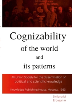 Paperback Cognizability of the World and its regularities Book