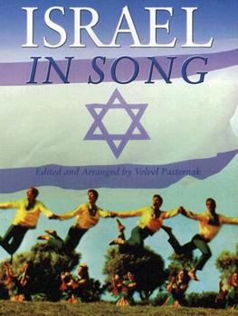 Paperback Israel in Song Book